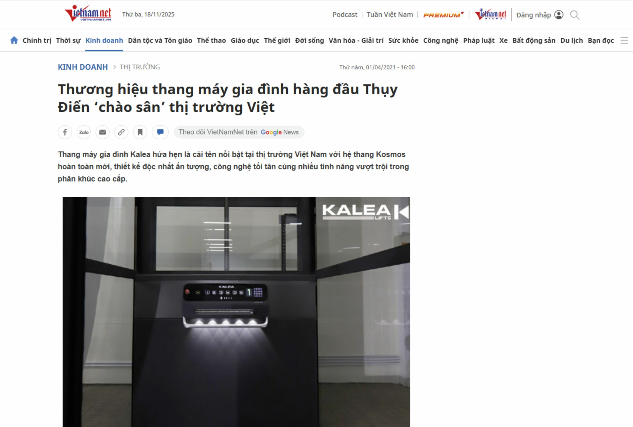 Thương hiệu thang máy gia đình hàng đầu Thụy Điển ‘chào sân’ thị trường Việt