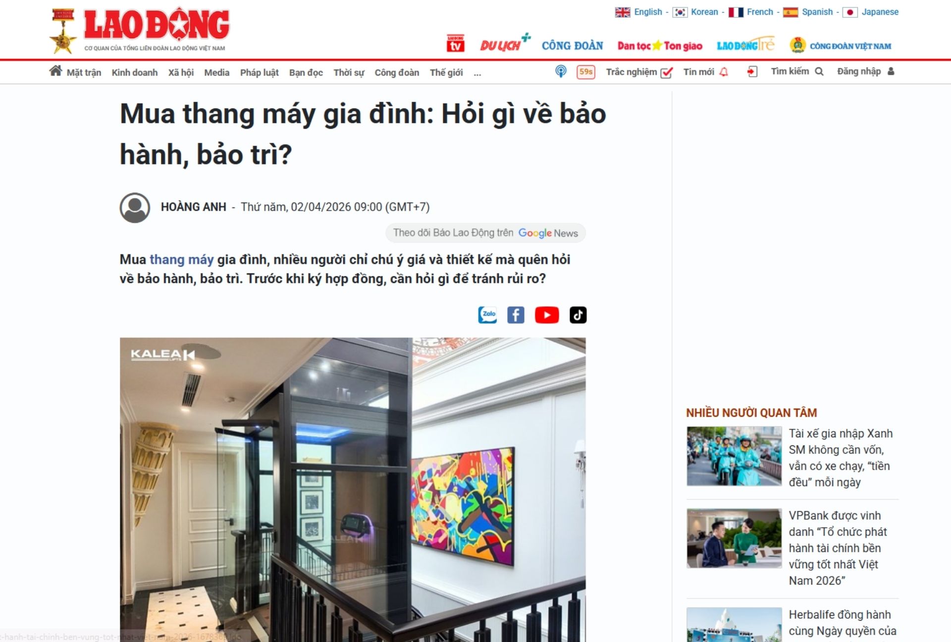 Mua thang máy gia đình: Hỏi gì về bảo hành, bảo trì?