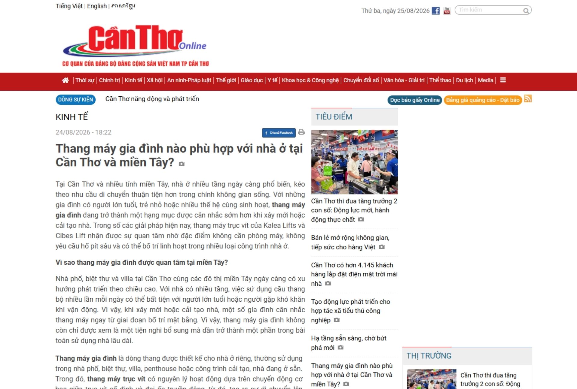 Thang máy gia đình nào phù hợp với nhà ở tại Cần Thơ và miền Tây?